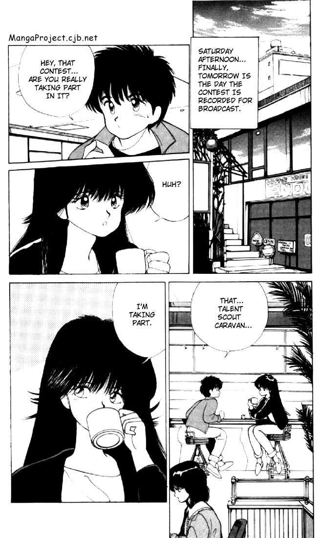 Kimagure Orange Road Chapter 136 page 2 - Chapter 136