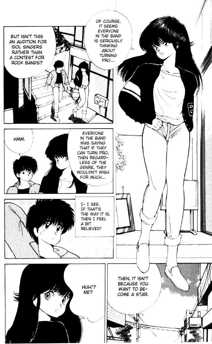 Kimagure Orange Road Chapter 136 page 4 - Chapter 136