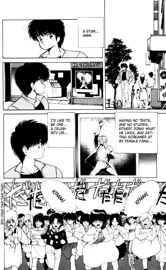 Kimagure Orange Road Chapter 136 page 6 - Chapter 136
