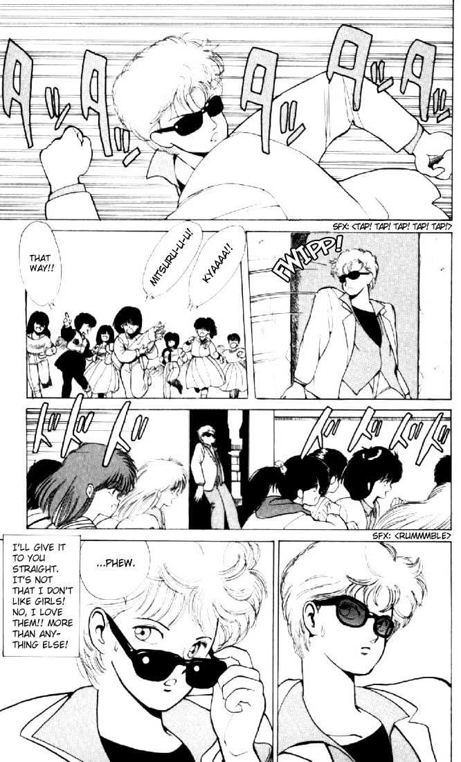 Kimagure Orange Road Chapter 136 page 7 - Chapter 136