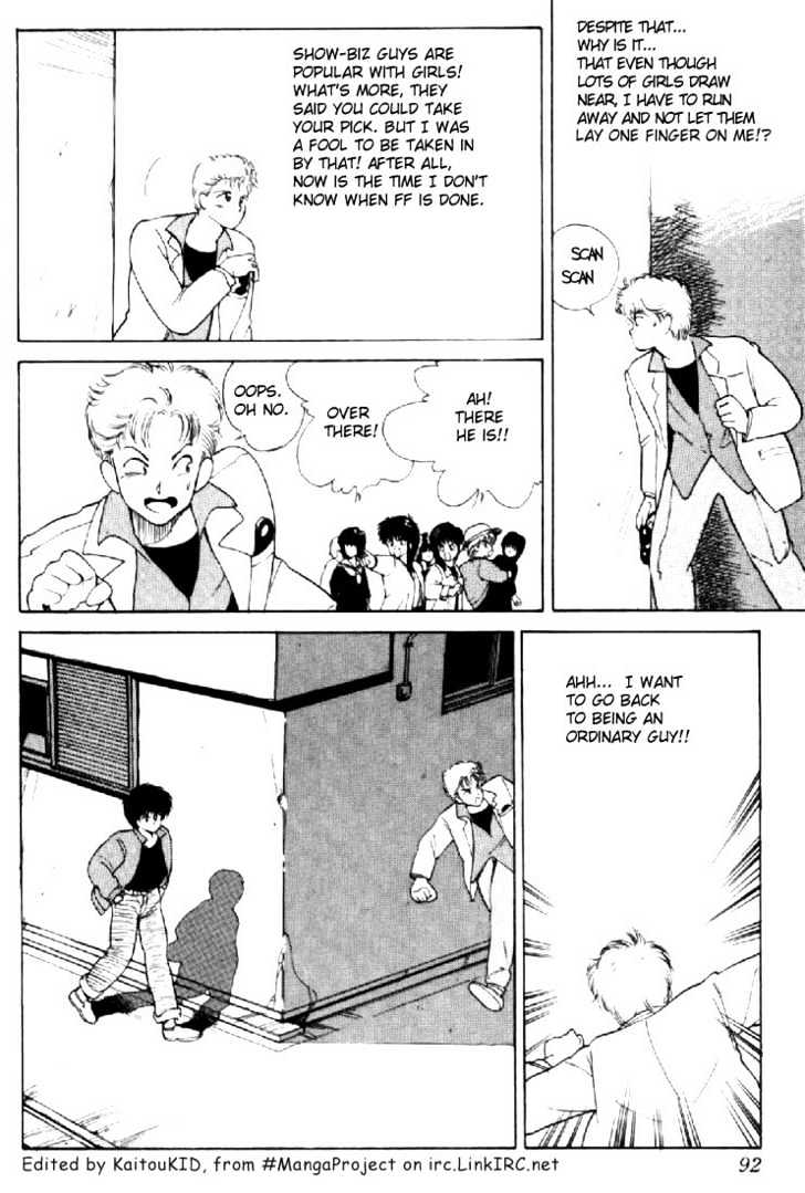 Kimagure Orange Road Chapter 136 page 8 - Chapter 136