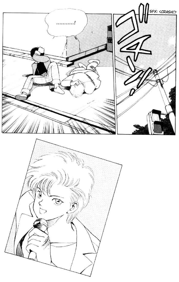 Kimagure Orange Road Chapter 136 page 9 - Chapter 136