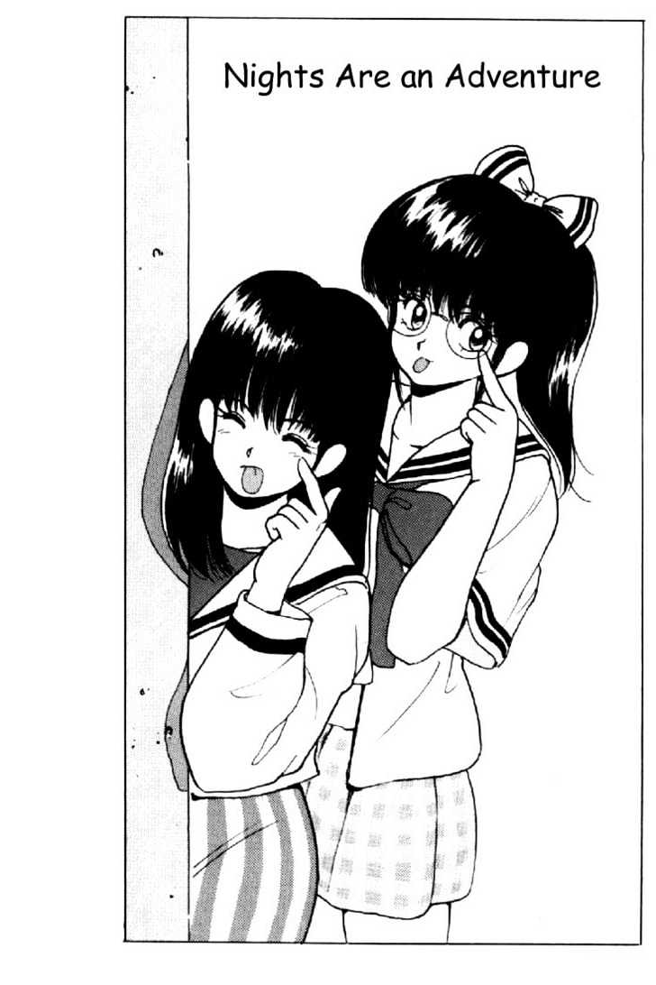 Kimagure Orange Road Chapter 137 page 1 - Chapter 137