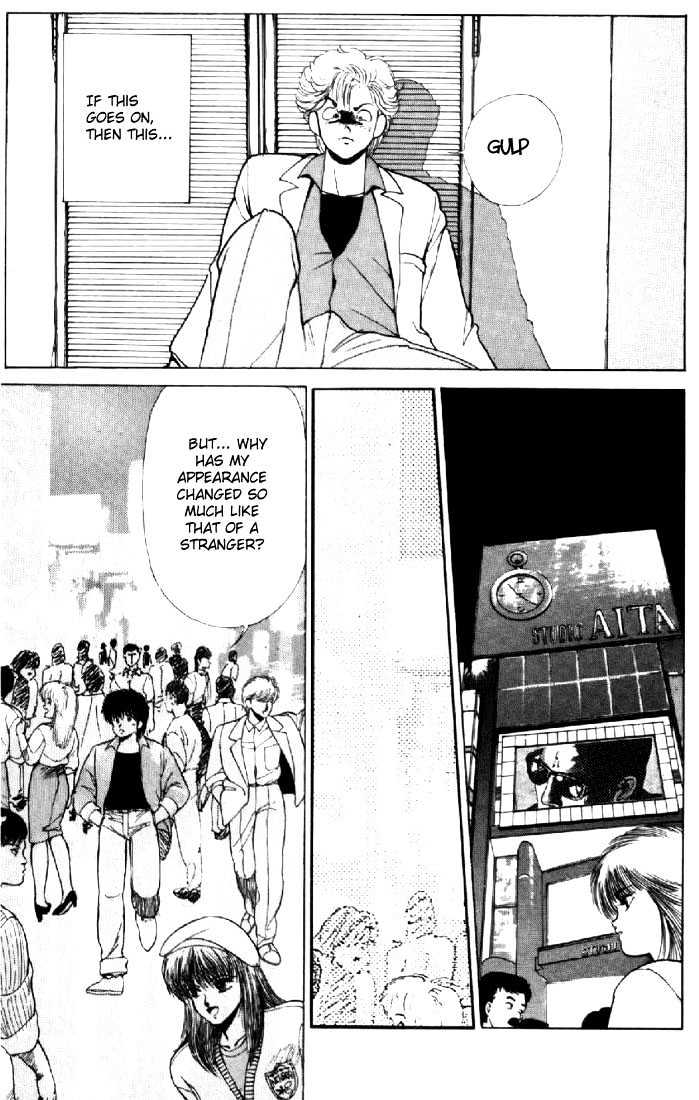 Kimagure Orange Road Chapter 137 page 11 - Chapter 137