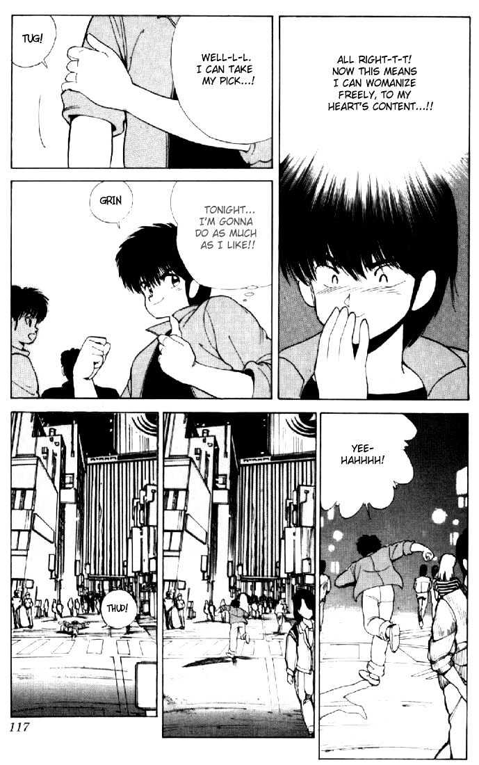Kimagure Orange Road Chapter 137 page 13 - Chapter 137