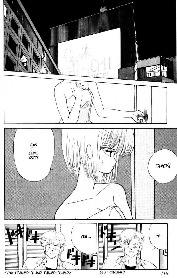 Kimagure Orange Road Chapter 137 page 14 - Chapter 137