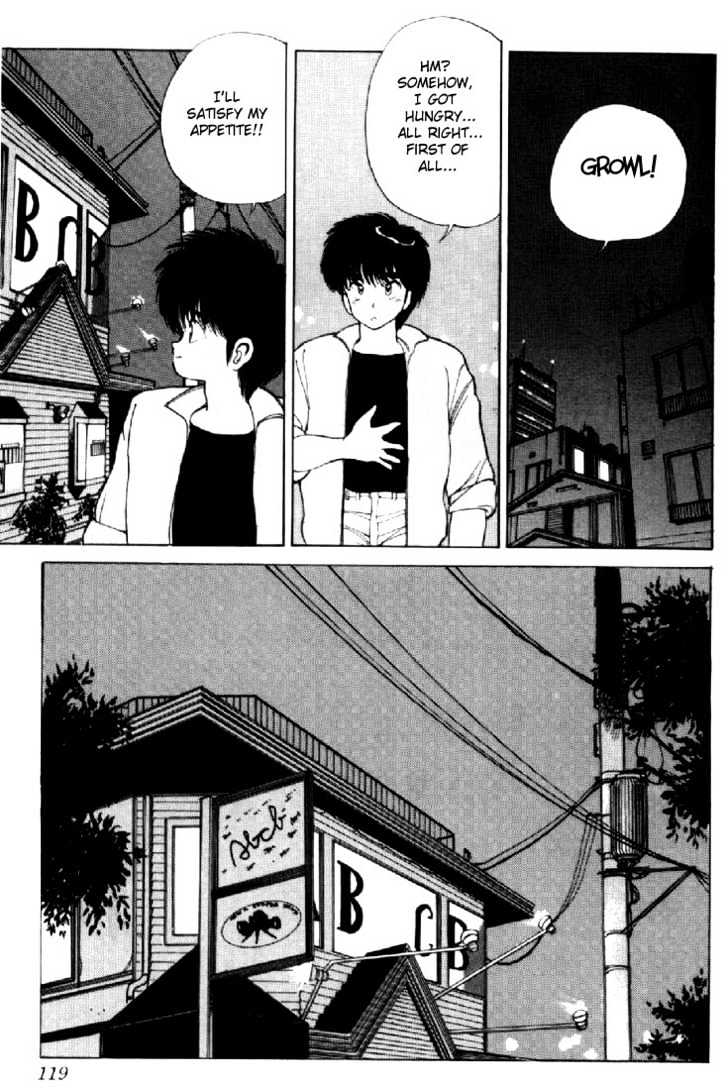 Kimagure Orange Road Chapter 137 page 15 - Chapter 137