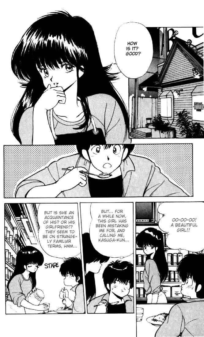 Kimagure Orange Road Chapter 137 page 16 - Chapter 137