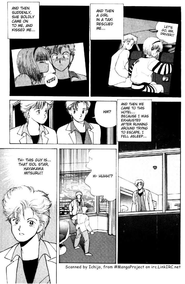 Kimagure Orange Road Chapter 137 page 5 - Chapter 137