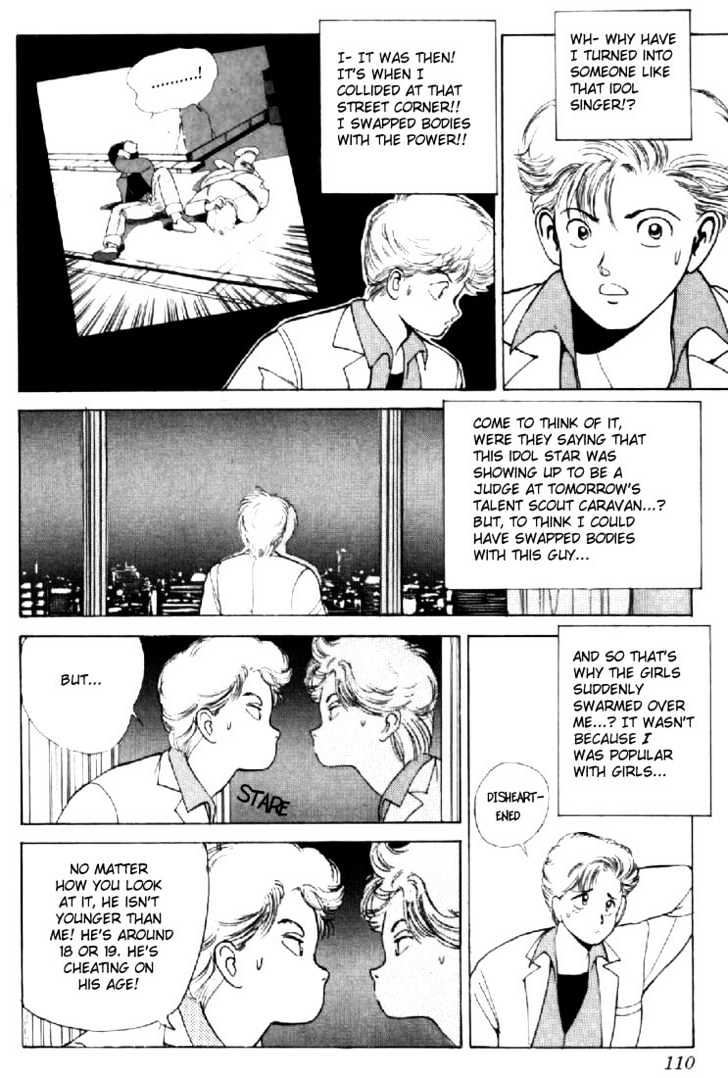 Kimagure Orange Road Chapter 137 page 6 - Chapter 137
