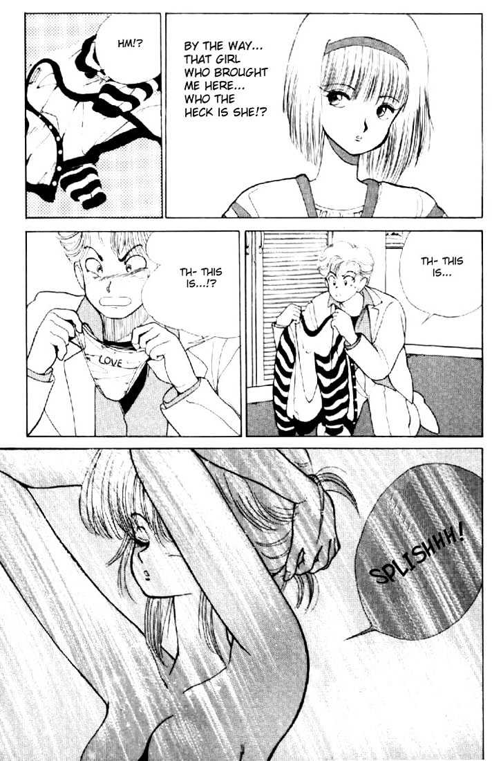 Kimagure Orange Road Chapter 137 page 7 - Chapter 137