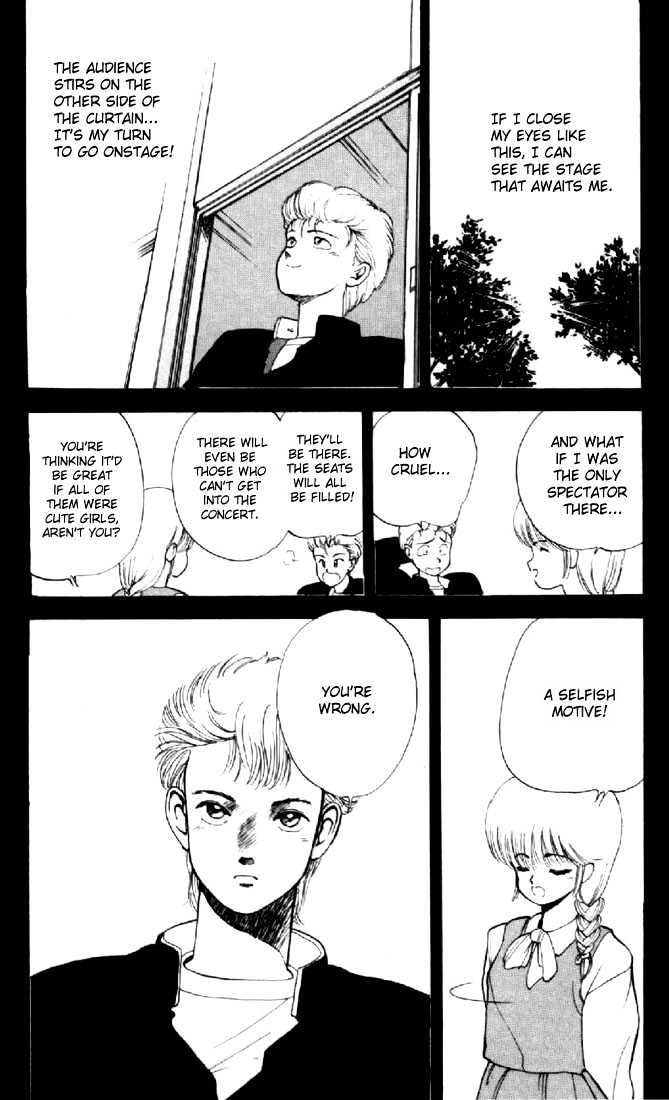 Kimagure Orange Road Chapter 138 page 10 - Chapter 138