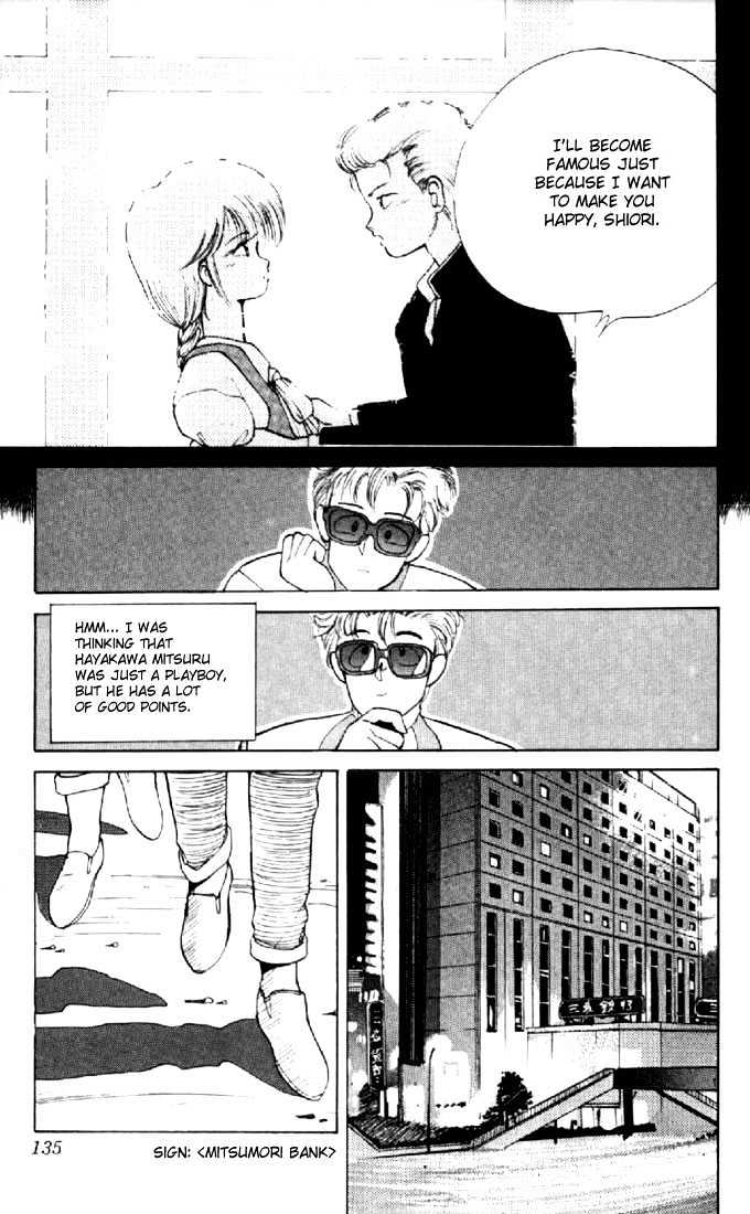 Kimagure Orange Road Chapter 138 page 11 - Chapter 138