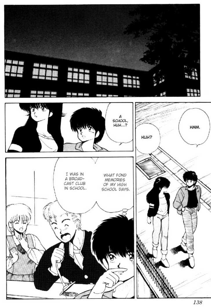 Kimagure Orange Road Chapter 138 page 14 - Chapter 138
