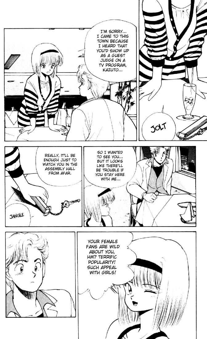 Kimagure Orange Road Chapter 138 page 16 - Chapter 138