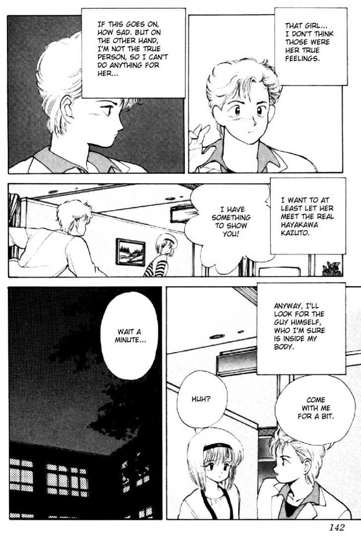 Kimagure Orange Road Chapter 138 page 18 - Chapter 138