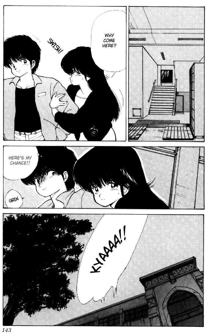 Kimagure Orange Road Chapter 138 page 19 - Chapter 138
