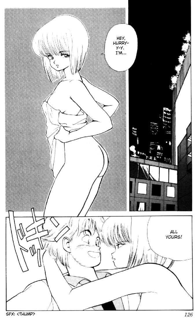 Kimagure Orange Road Chapter 138 page 2 - Chapter 138