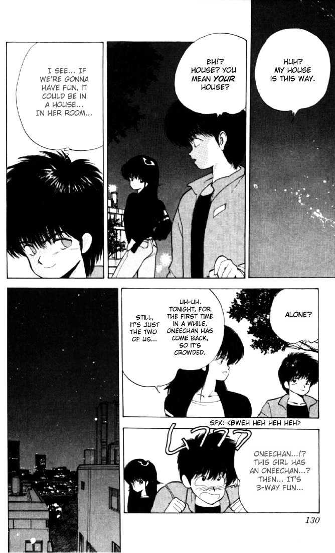 Kimagure Orange Road Chapter 138 page 6 - Chapter 138