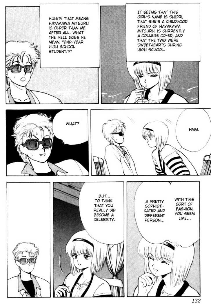 Kimagure Orange Road Chapter 138 page 8 - Chapter 138