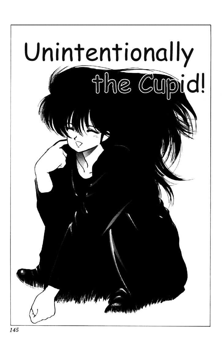 Kimagure Orange Road Chapter 139 page 1 - Chapter 139