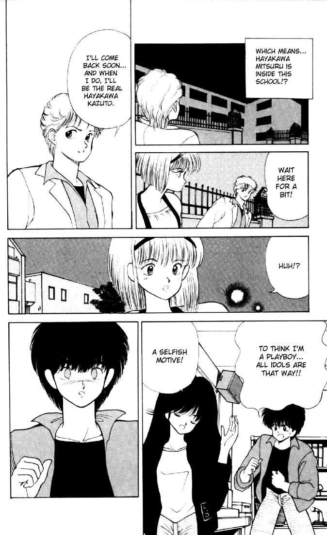 Kimagure Orange Road Chapter 139 page 10 - Chapter 139