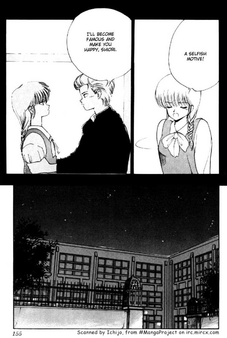 Kimagure Orange Road Chapter 139 page 11 - Chapter 139