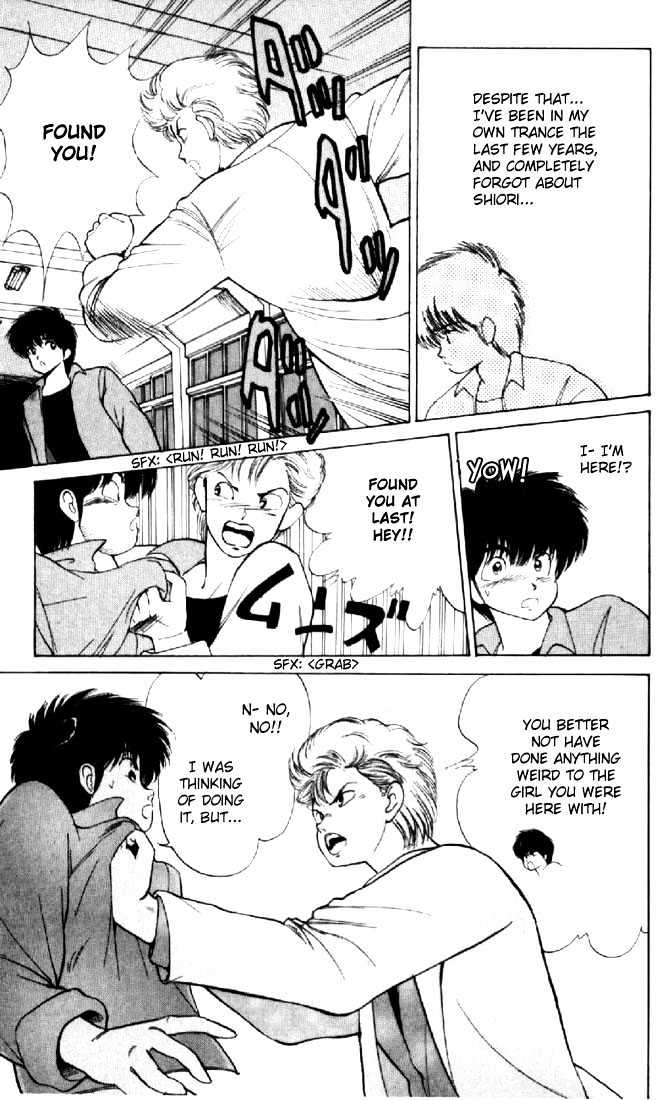 Kimagure Orange Road Chapter 139 page 13 - Chapter 139