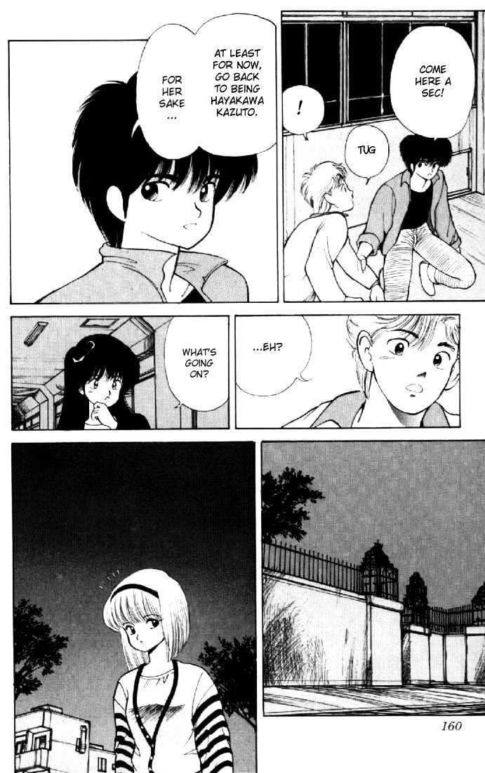 Kimagure Orange Road Chapter 139 page 16 - Chapter 139