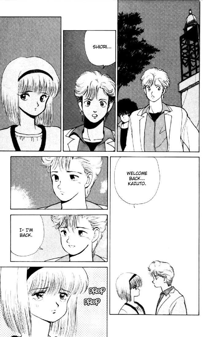 Kimagure Orange Road Chapter 139 page 17 - Chapter 139