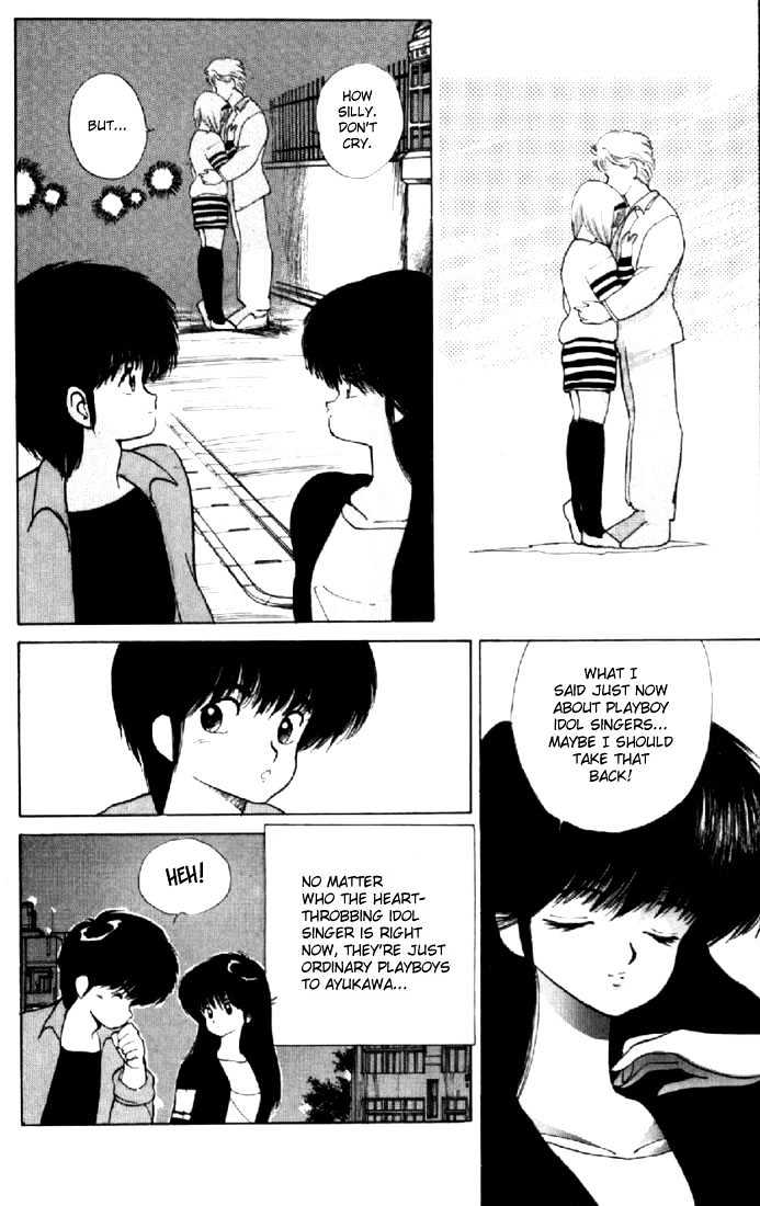 Kimagure Orange Road Chapter 139 page 18 - Chapter 139