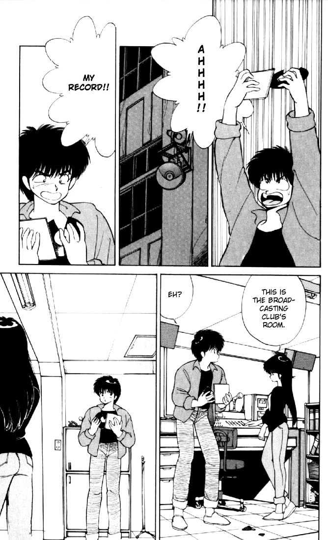 Kimagure Orange Road Chapter 139 page 7 - Chapter 139