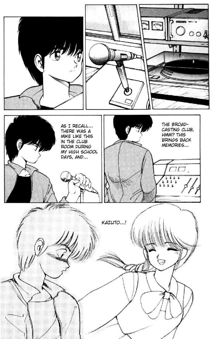 Kimagure Orange Road Chapter 139 page 8 - Chapter 139