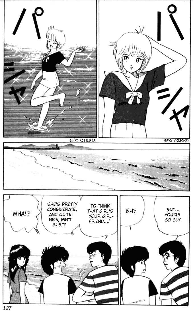 Kimagure Orange Road Chapter 14 page 11 - Chapter 14 : Two Snapshots