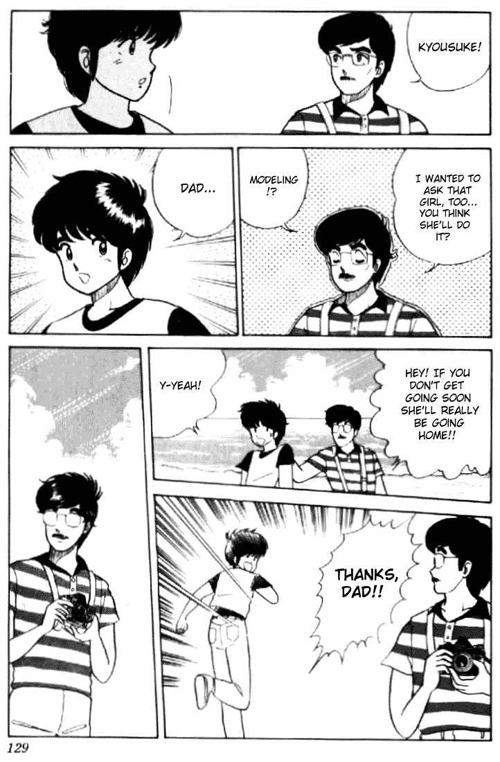 Kimagure Orange Road Chapter 14 page 13 - Chapter 14 : Two Snapshots