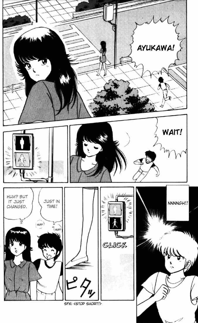 Kimagure Orange Road Chapter 14 page 14 - Chapter 14 : Two Snapshots