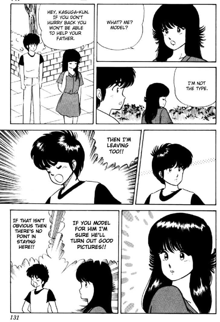 Kimagure Orange Road Chapter 14 page 15 - Chapter 14 : Two Snapshots