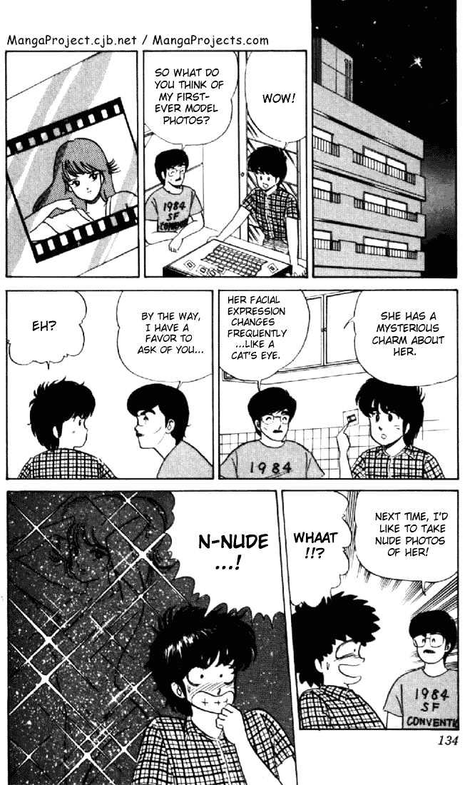 Kimagure Orange Road Chapter 14 page 18 - Chapter 14 : Two Snapshots