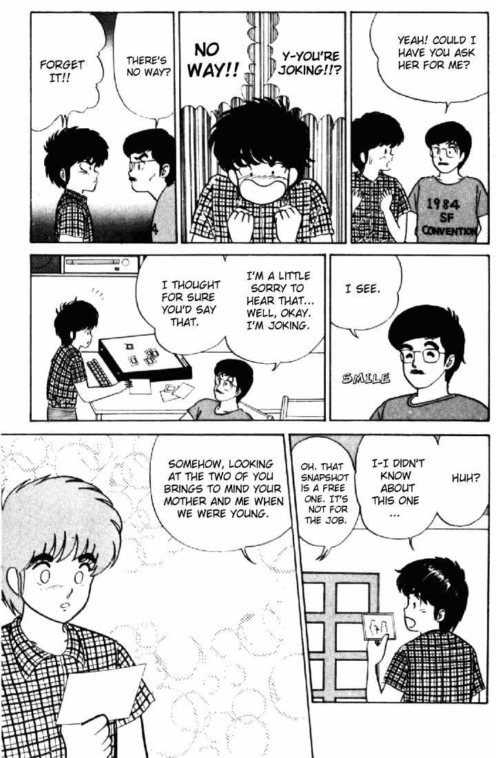 Kimagure Orange Road Chapter 14 page 19 - Chapter 14 : Two Snapshots