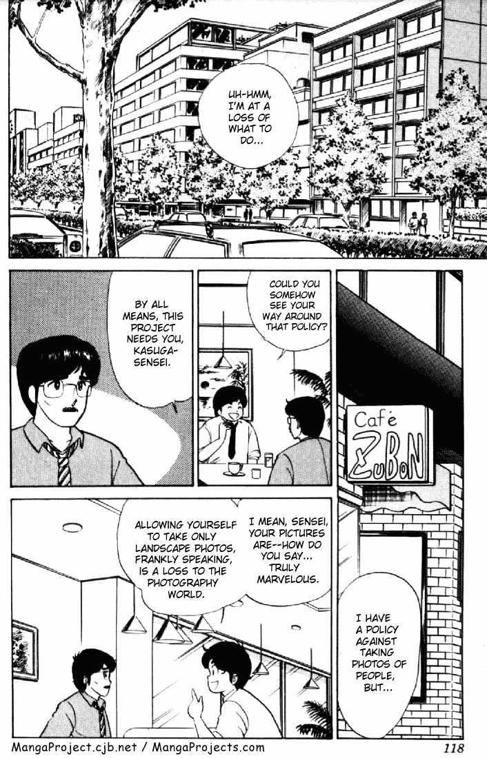 Kimagure Orange Road Chapter 14 page 2 - Chapter 14 : Two Snapshots