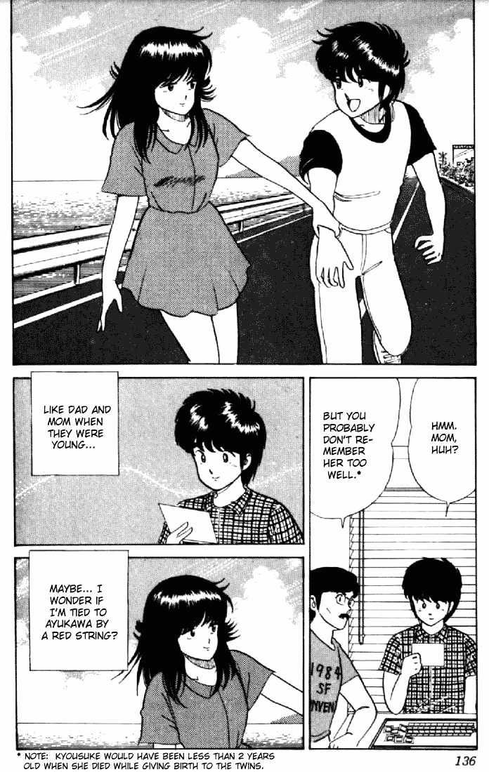 Kimagure Orange Road Chapter 14 page 20 - Chapter 14 : Two Snapshots