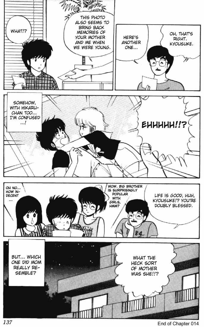 Kimagure Orange Road Chapter 14 page 21 - Chapter 14 : Two Snapshots