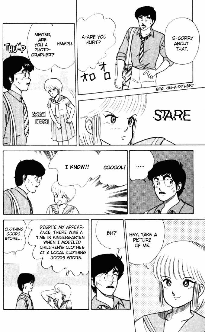 Kimagure Orange Road Chapter 14 page 4 - Chapter 14 : Two Snapshots