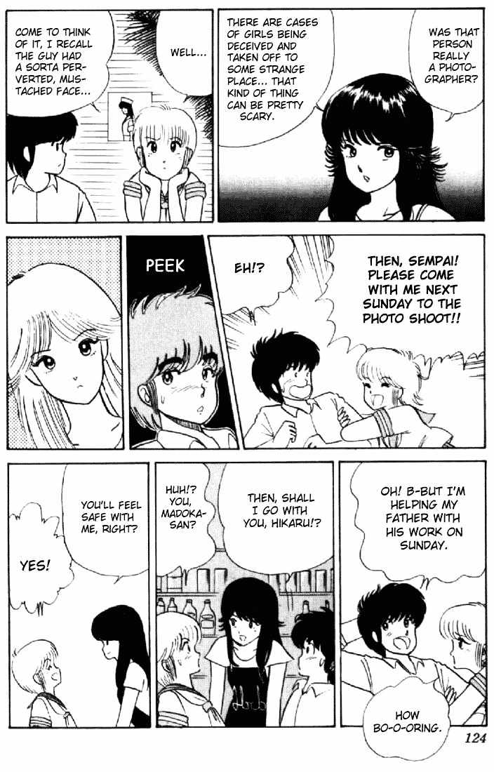 Kimagure Orange Road Chapter 14 page 8 - Chapter 14 : Two Snapshots