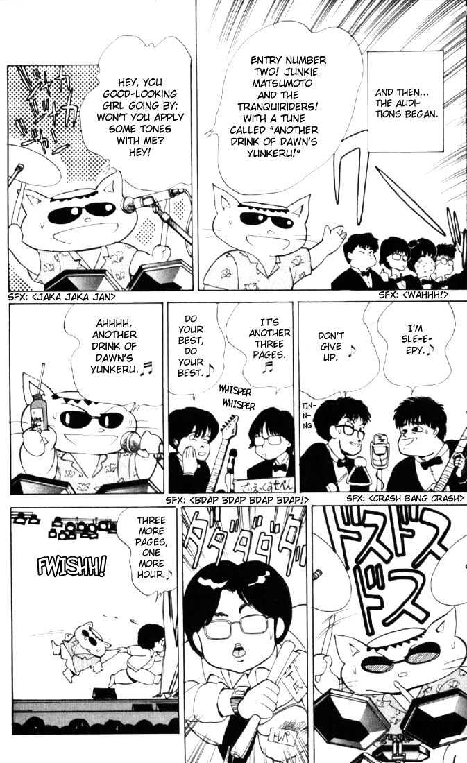 Kimagure Orange Road Chapter 140 page 10 - Chapter 140