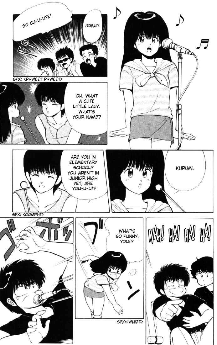 Kimagure Orange Road Chapter 140 page 11 - Chapter 140