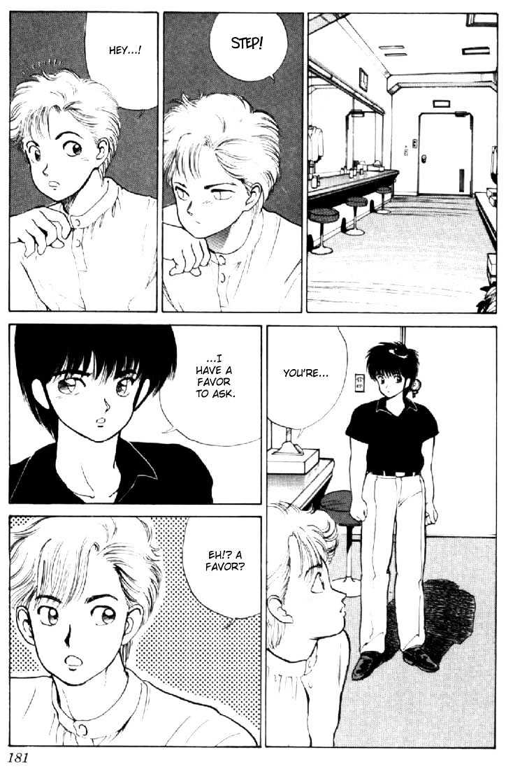 Kimagure Orange Road Chapter 140 page 17 - Chapter 140
