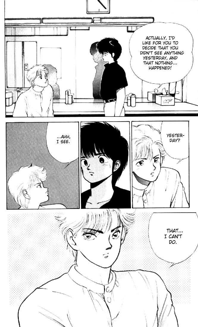 Kimagure Orange Road Chapter 140 page 18 - Chapter 140