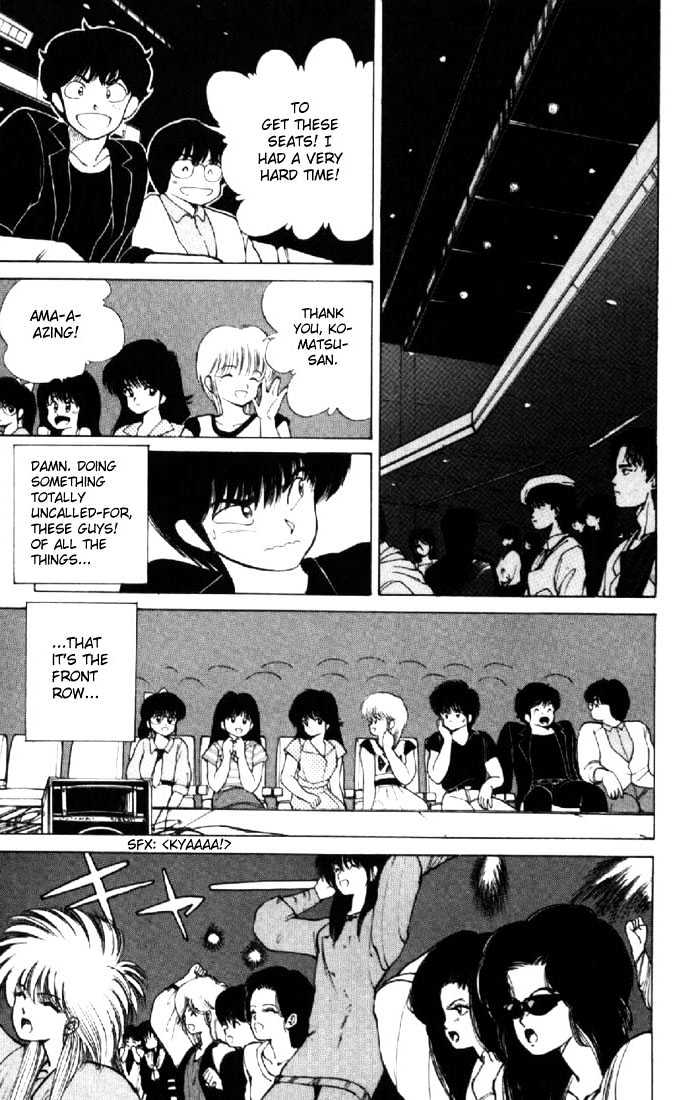 Kimagure Orange Road Chapter 140 page 7 - Chapter 140