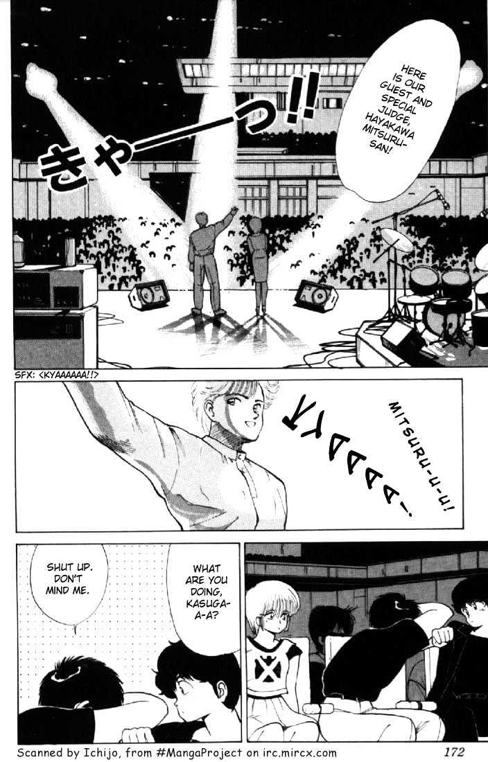 Kimagure Orange Road Chapter 140 page 8 - Chapter 140